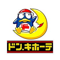 フィオーラマンション天王寺 101 ｜ 大阪府大阪市阿倍野区天王寺町北2丁目11-3（賃貸マンション1K・1階・23.65㎡） その8