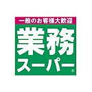 業務スーパー江坂店 84m
