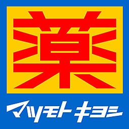 マツモトキヨシ天六駅前店 404m