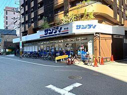 サンディ天六店 641m