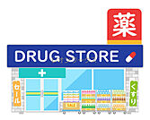 マツモトキヨシ森ノ宮駅前店 945m
