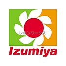 デイリーカナートイズミヤ法円坂店 242m