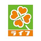 ライフ空堀店 763m