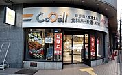 CoDeli堂島1丁目店 220m