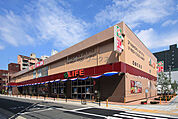 ライフ下寺店 313m