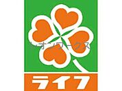 ライフ大国町店 426m