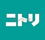 ニトリ西成店 655m