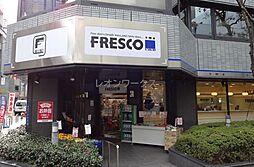 フレスコミニ御堂筋本町店 775m