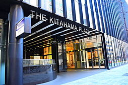 The Kitahama Plaza 577m