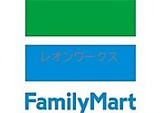 ファミリーマート大淀南店 567m