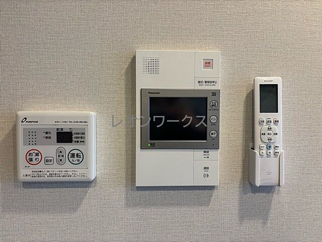 設備