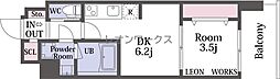 Alivis浪速東SoL TERRACE 1DKの間取図画像