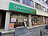 周辺：グルメシティ南森町店 517m