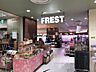 周辺：フレスト天満橋店 743m