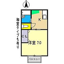 コーポ高本 206 ｜ 高知県高知市弥生町5-31（賃貸アパート1K・2階・21.53㎡） その2