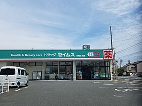 コーポ高本 206 ｜ 高知県高知市弥生町5-31（賃貸アパート1K・2階・21.53㎡） その22