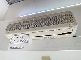 ブルーハイツアウトバーン 501 ｜ 高知県高知市日の出町1-15（賃貸マンション1R・4階・22.51㎡） その11