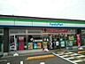 周辺：【コンビニエンスストア】ファミリーマート 高知大津バイパス店まで526ｍ