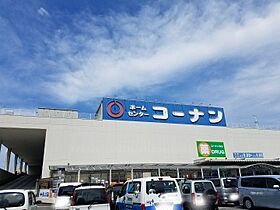 二神ハイツ 101 ｜ 高知県高知市昭和町15-8（賃貸アパート1K・1階・20.00㎡） その19