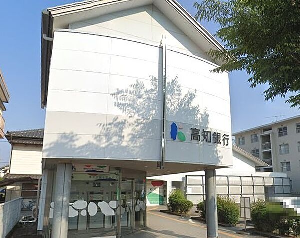 画像28:【銀行】高知銀行竹島支店まで561ｍ