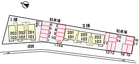 ヴィラシャルマンI 101 ｜ 高知県高知市長浜1502番地2（賃貸アパート2DK・1階・48.28㎡） その19