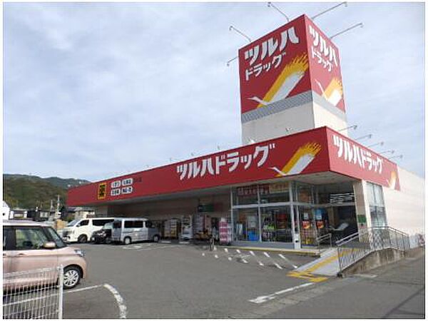 ブライトンコート中万々 601｜高知県高知市中万々(賃貸マンション3LDK・6階・69.25㎡)の写真 その22