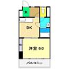 住友ハイツ5階4.4万円