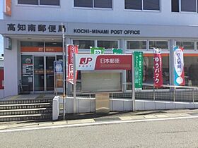 ソルボンヌ 203 ｜ 高知県高知市長浜1655番地1（賃貸アパート2LDK・2階・64.43㎡） その22