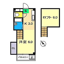 🉐敷金礼金0円！🉐しおやハイツ