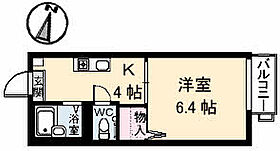 アメニティ土居 A棟 105 ｜ 高知県高知市朝倉本町1丁目5-3（賃貸アパート1K・1階・22.79㎡） その2