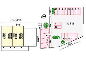 ベル・エール 105 ｜ 高知県高知市大津乙297（賃貸マンション1K・1階・30.43㎡） その15