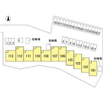 ローズコート南久万 111 ｜ 高知県高知市南久万90-1（賃貸テラスハウス3LDK・1階・78.49㎡） その16