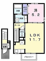 Ｇｒａｐｅ・Ｇａｒｄｅｎ 205 ｜ 高知県吾川郡いの町波川544番地4（賃貸アパート1LDK・2階・43.32㎡） その2