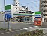 周辺：【コンビニエンスストア】ファミリーマート 高知日の出町店まで155ｍ