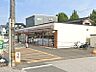 周辺：【コンビニエンスストア】セブンイレブン 高知和泉町店まで163ｍ