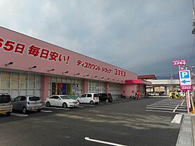 福井コーポ 206 ｜ 高知県高知市北本町3丁目10-26（賃貸マンション1DK・2階・29.16㎡） その24