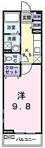 ミール西町 204 ｜ 高知県高知市西町85番地（賃貸アパート1K・2階・31.70㎡） その2