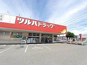 サニーレジデンスII　Ｂ 202 ｜ 高知県土佐市高岡町丙83番地5（賃貸アパート2LDK・2階・57.63㎡） その19