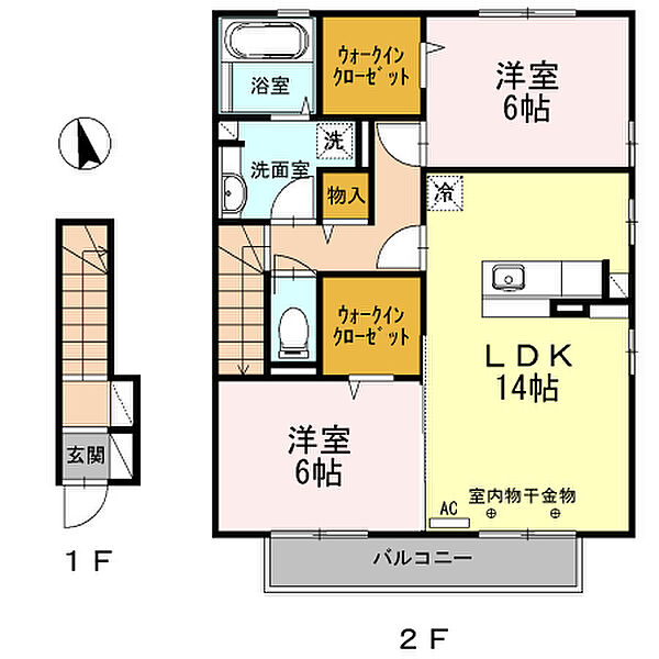 エトワール I棟 203｜高知県高知市万々(賃貸アパート2LDK・2階・71.96㎡)の写真 その2