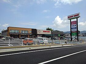 ルネ・セフィラ 202 ｜ 高知県高知市西町114（賃貸アパート1K・2階・22.77㎡） その19