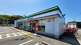 アグアカリエンテ 103 ｜ 高知県高知市神田1213-1（賃貸アパート2LDK・1階・57.85㎡） その29