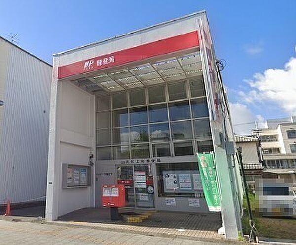 ミール西町 101｜高知県高知市西町(賃貸アパート1K・1階・31.70㎡)の写真 その16