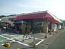 周辺：【スーパー】SUNNY MART(サニー マート) 土佐道路東店まで566ｍ