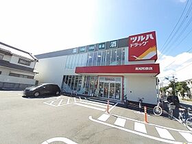 コーポラス三穂 308 ｜ 高知県高知市愛宕町4丁目9-1（賃貸マンション1DK・3階・28.36㎡） その19