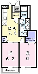 🉐敷金礼金0円！🉐グリーンハイツ