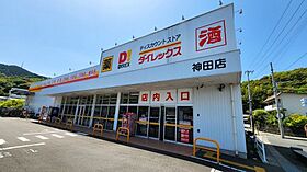 ラピス B棟 106 ｜ 高知県高知市河ノ瀬町114-1（賃貸アパート1DK・1階・28.21㎡） その26