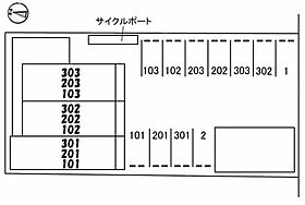 シャーメゾン・スターク 202 ｜ 高知県高知市上町3丁目8-15（賃貸マンション1LDK・2階・40.40㎡） その15