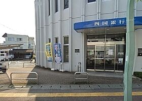 ハイツA 204 ｜ 高知県高知市愛宕町4丁目13-16（賃貸マンション1K・2階・22.00㎡） その9