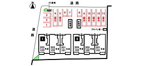 メゾン・ド・クレモンティーヌI 101 ｜ 高知県土佐市高岡町丙542番地3（賃貸アパート1LDK・1階・44.22㎡） その15