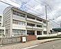 周辺：【小学校】高知市立横内小学校まで609ｍ